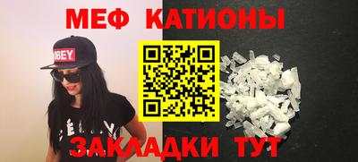 прущий лед Ливны