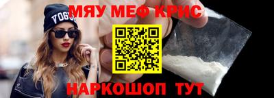 трава Ликино-Дулёво