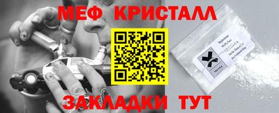 прущий лед Ливны