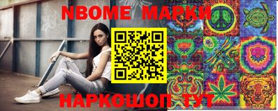 трава Ликино-Дулёво