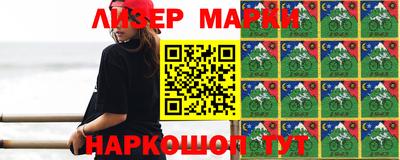 трава Ликино-Дулёво