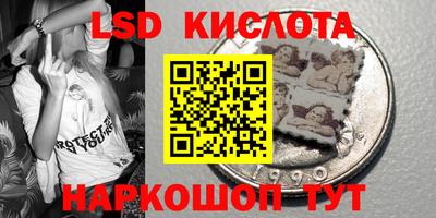 прущий лед Ливны