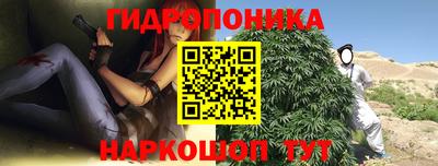 прущий лед Ливны