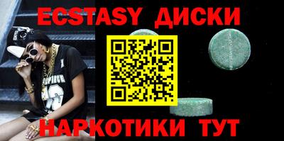 прущий лед Ливны
