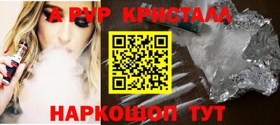трава Ликино-Дулёво