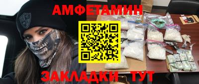 трава Ликино-Дулёво