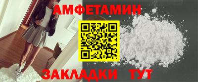 прущий лед Ливны