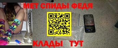 трава Ликино-Дулёво