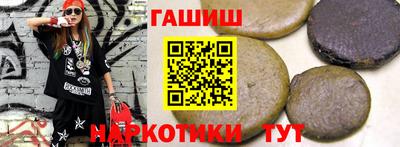 трава Ликино-Дулёво