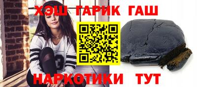 прущий лед Ливны