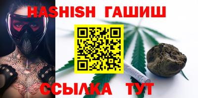 прущий лед Ливны
