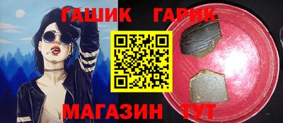 прущий лед Ливны