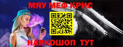 трава Ликино-Дулёво