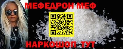 трава Ликино-Дулёво